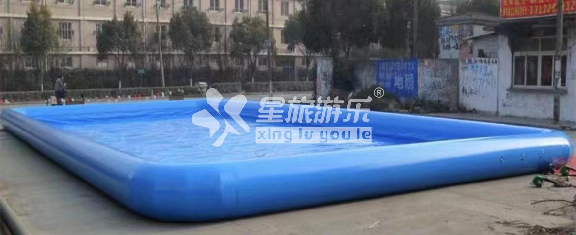 充氣水池